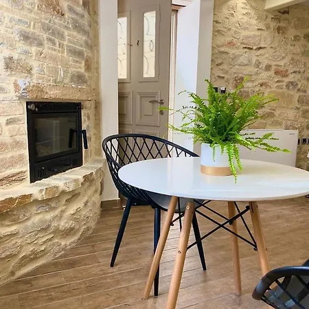Private Stone Houses In Ermoupolis Apartment *