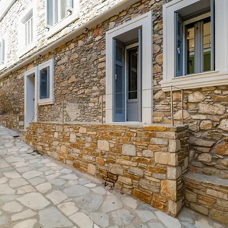 Private Stone Houses In Ermoupolis Apartament *